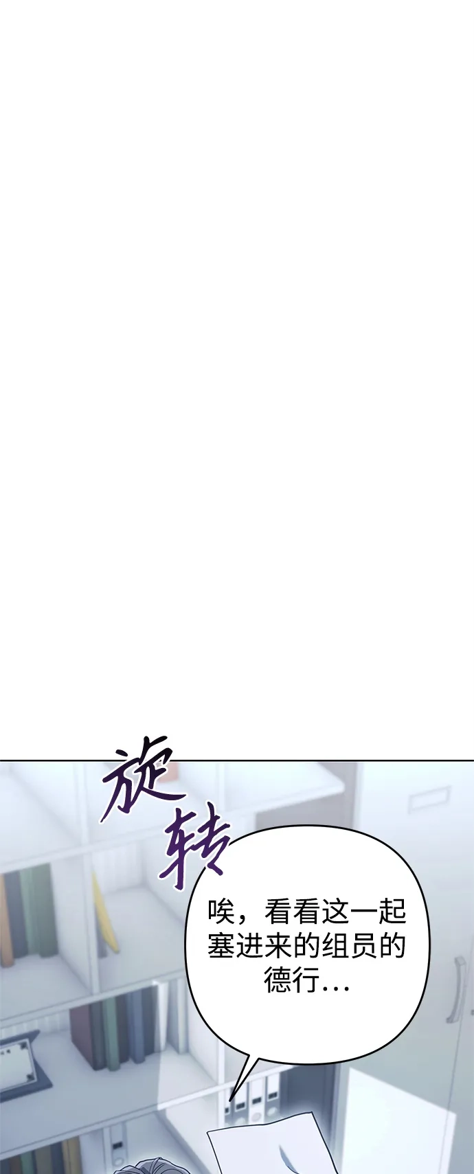 第241页