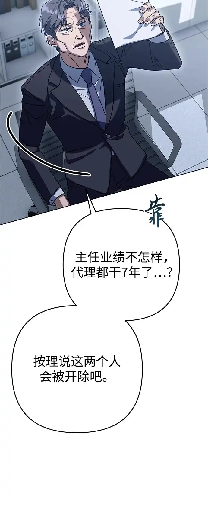 第242页