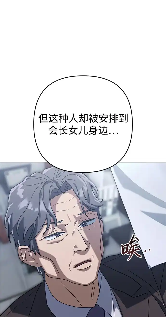 第243页