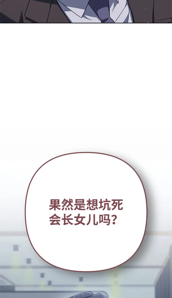 第244页