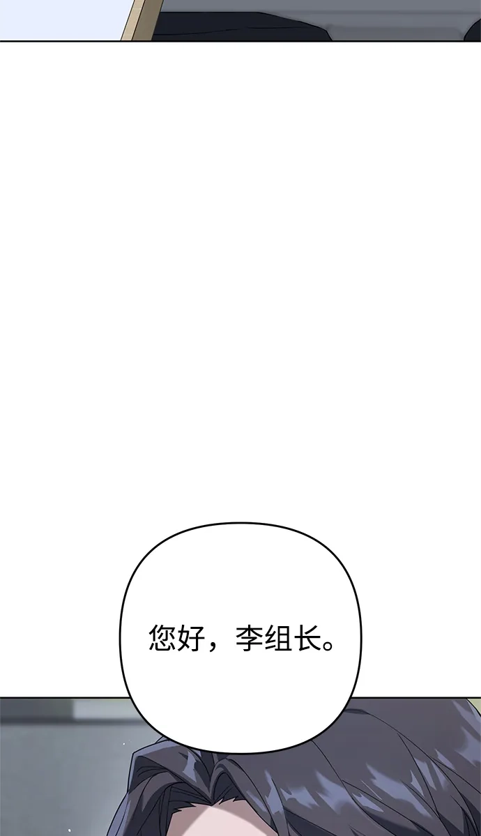 第246页