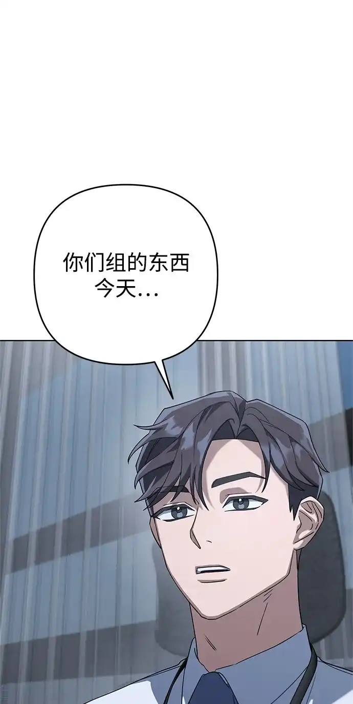 第250页