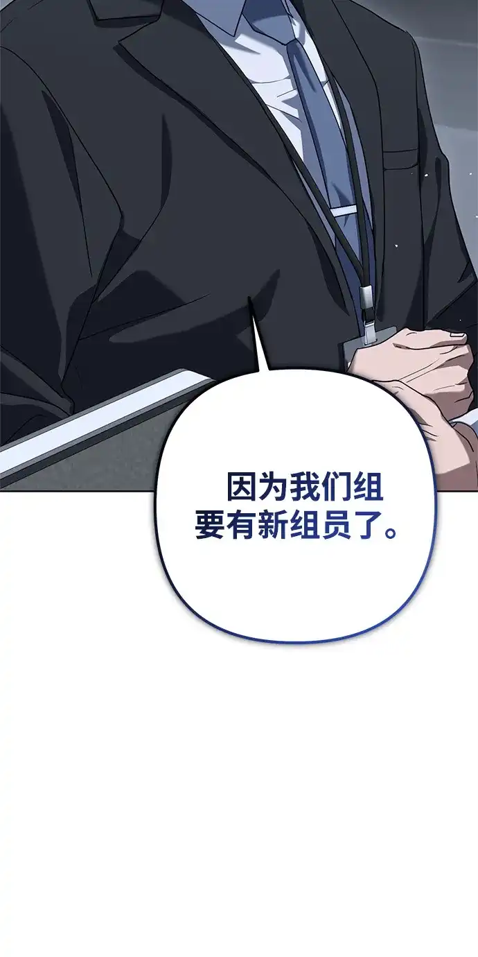 第253页