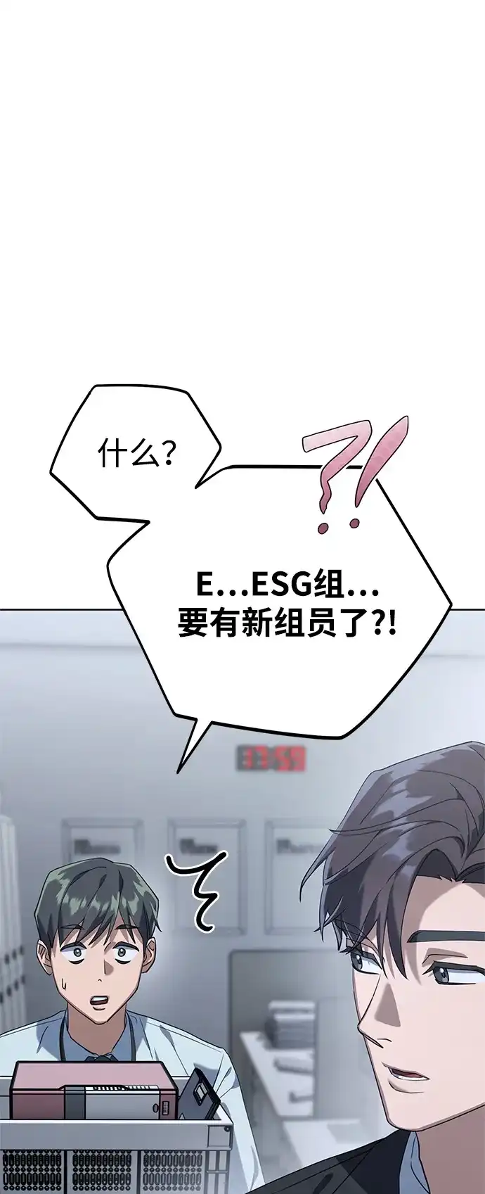 第254页