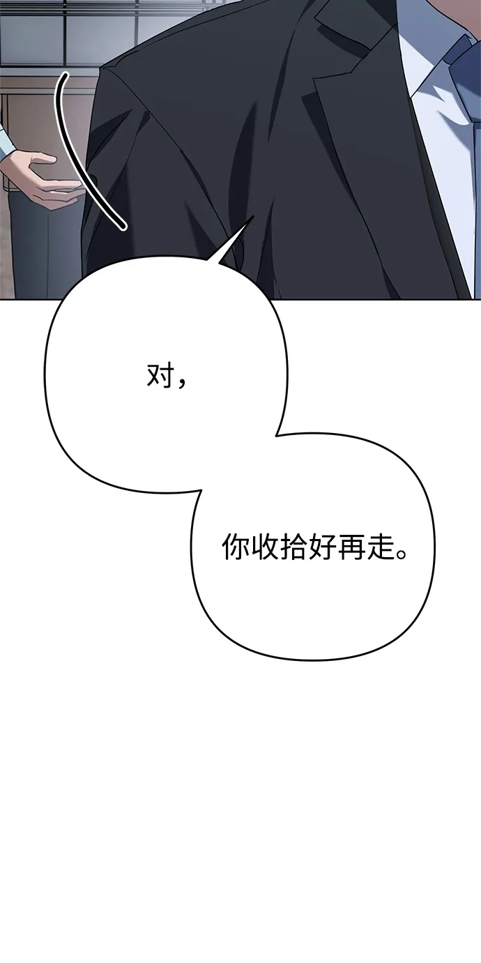 第255页