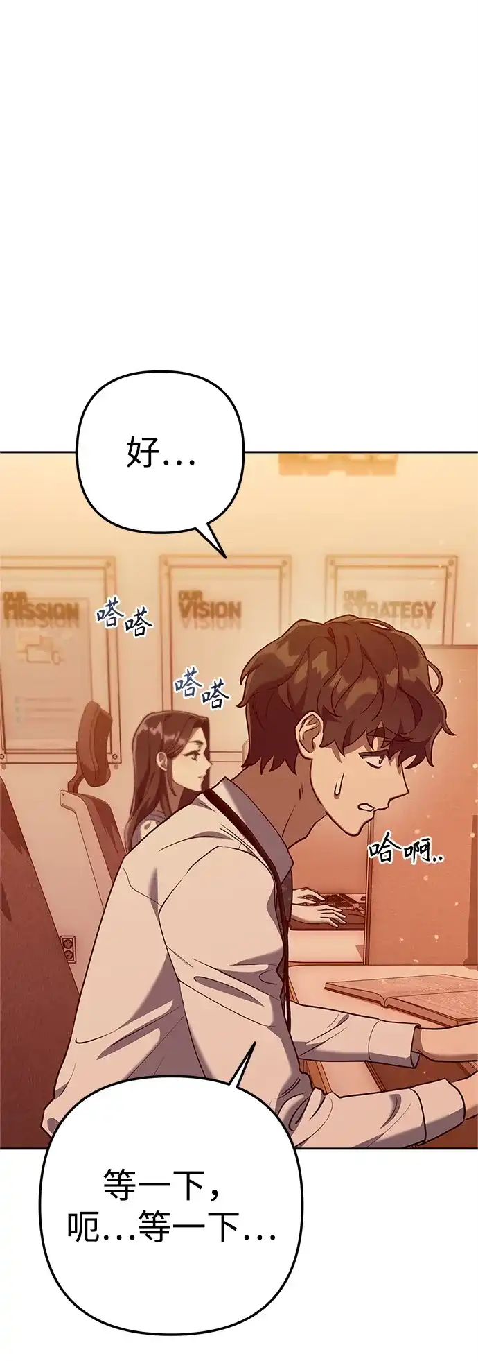 第140页