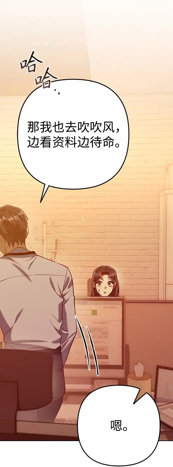 第159页