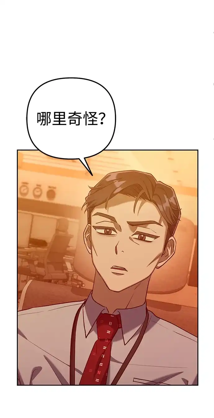 第190页