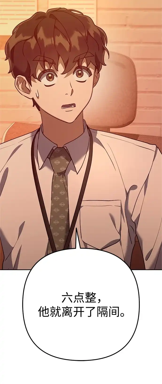第192页