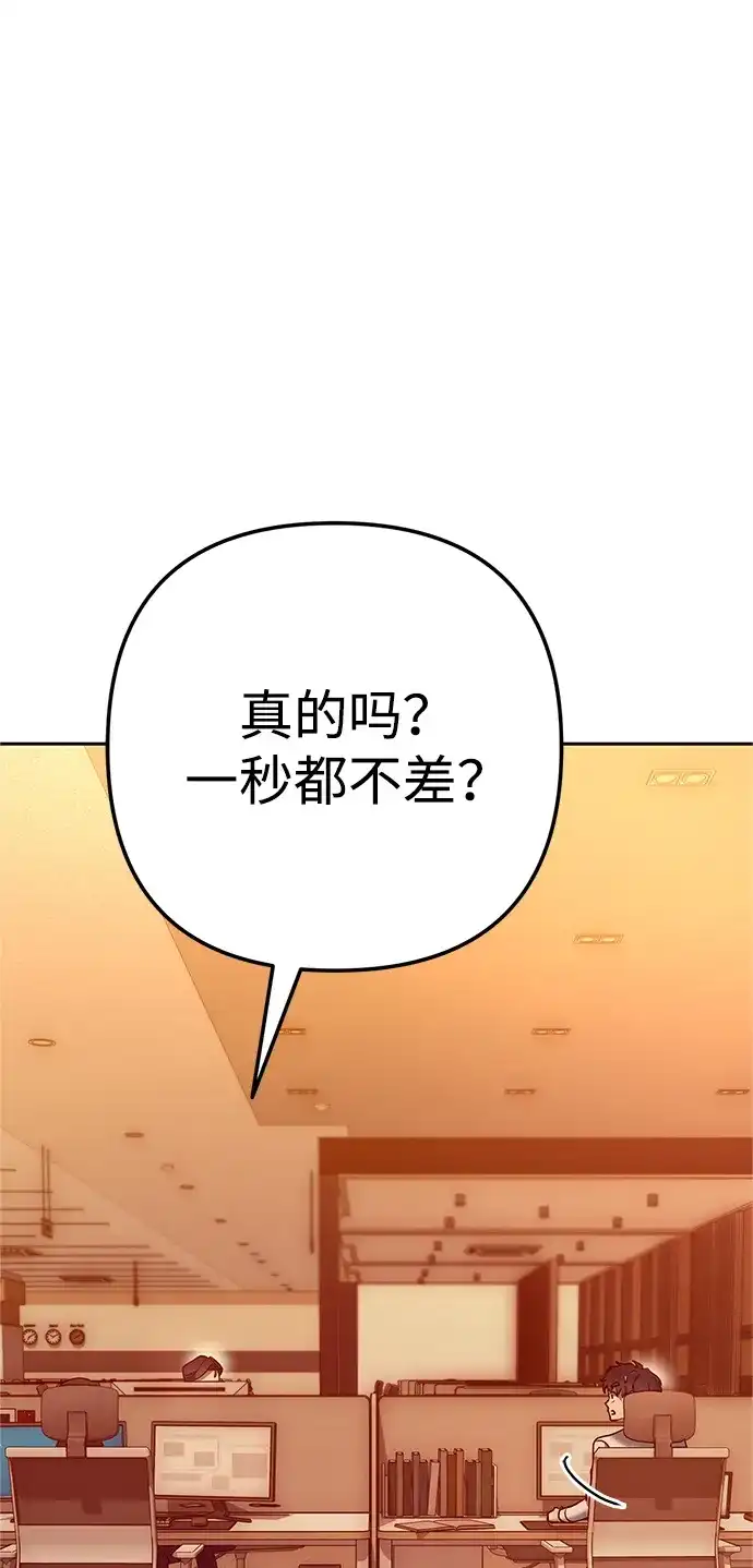 第193页