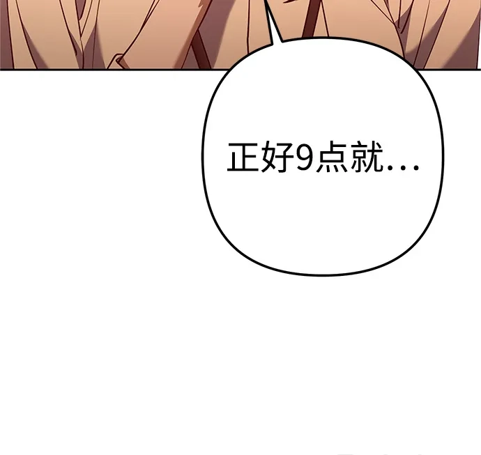 第196页