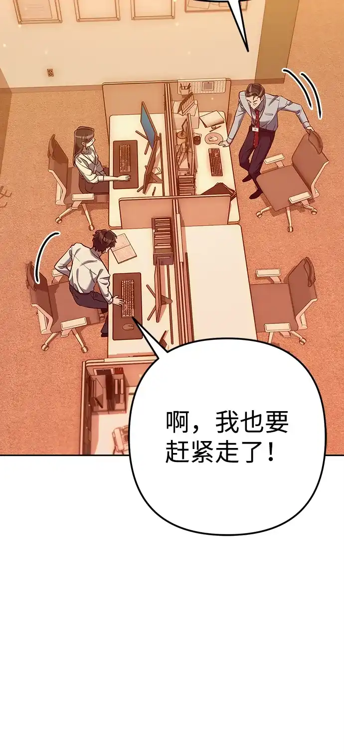 第200页