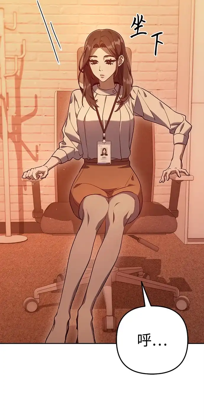 第206页
