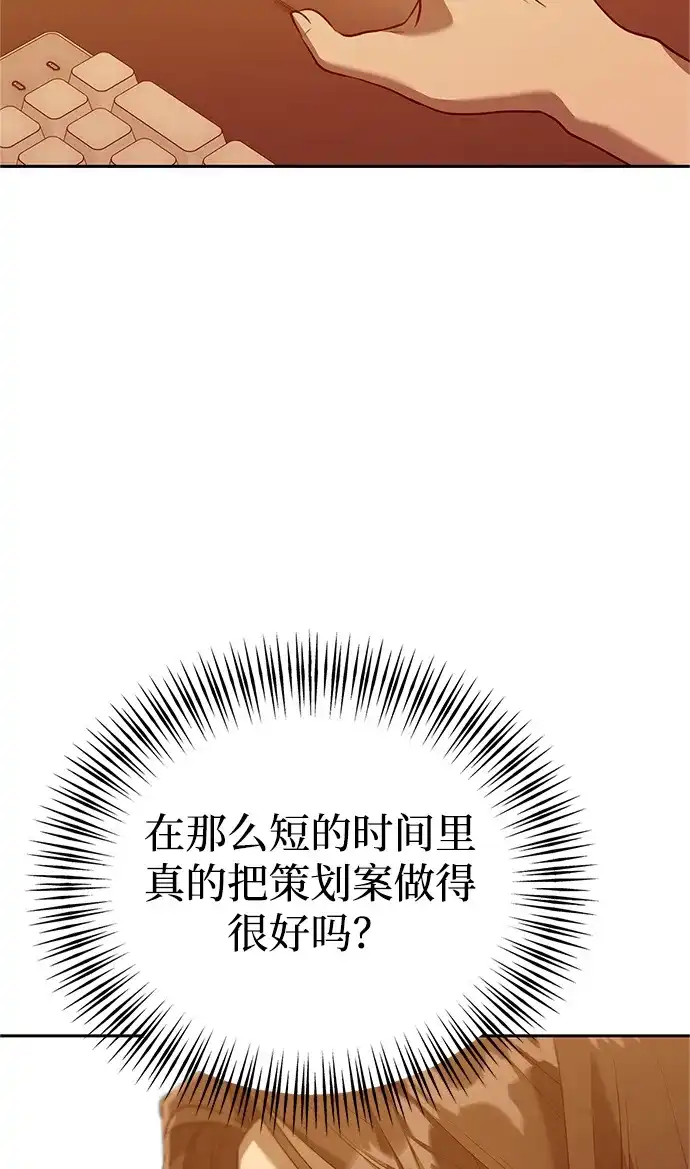 第208页