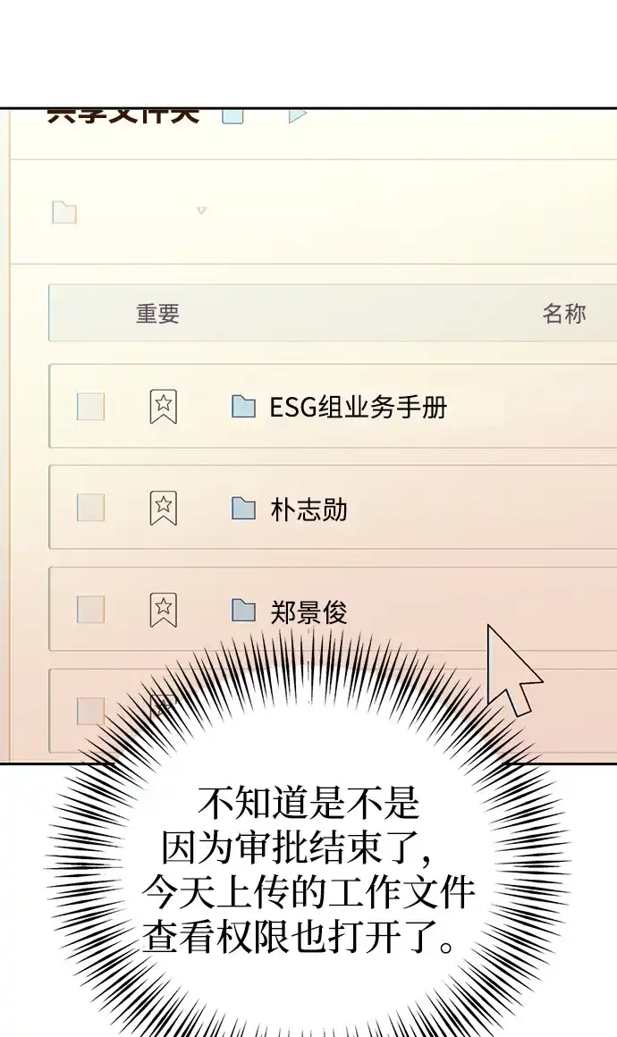 第212页