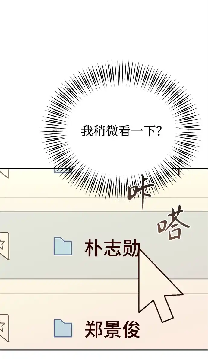 第214页