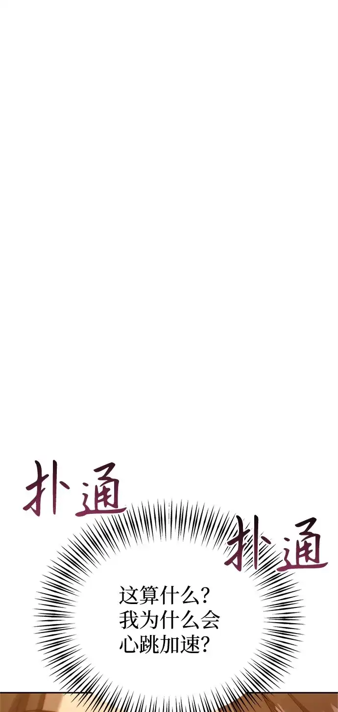 第215页