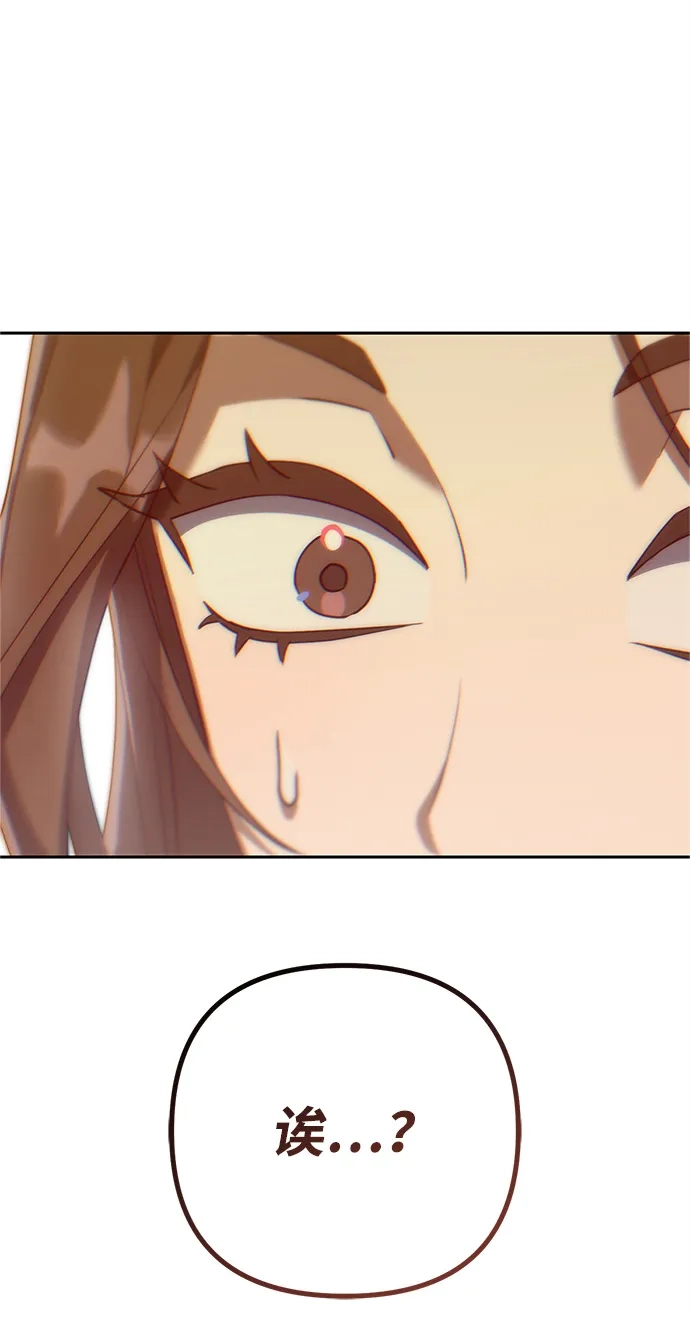 第217页
