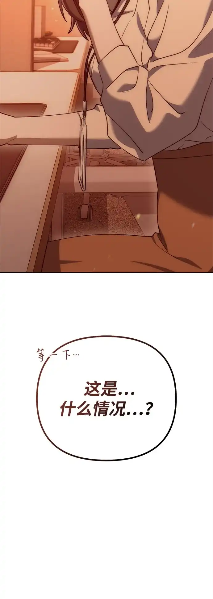 第219页