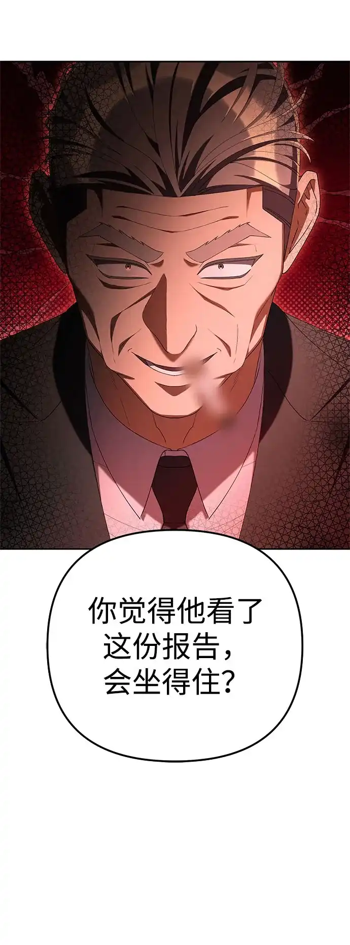 第225页