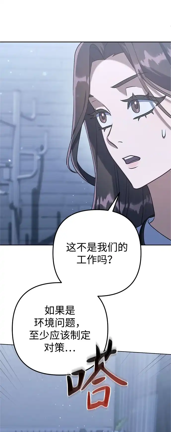 第178页