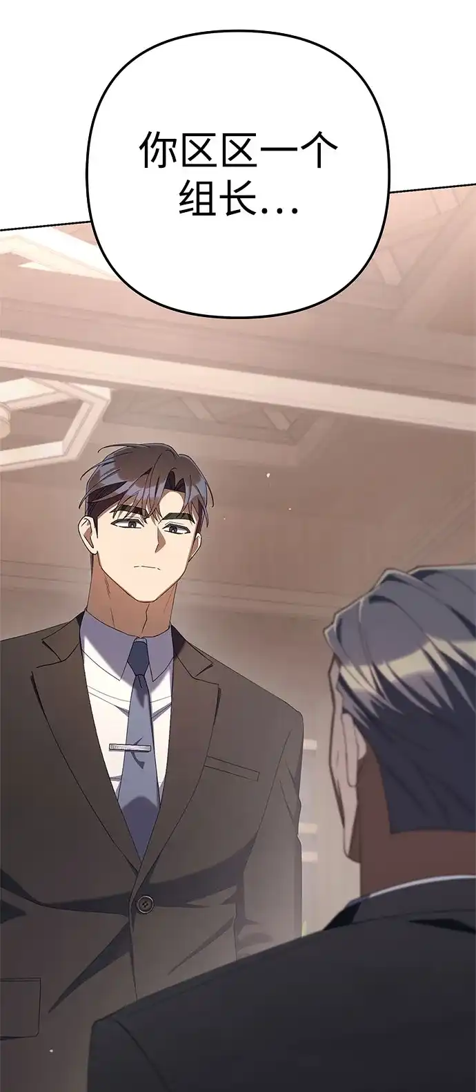 第218页