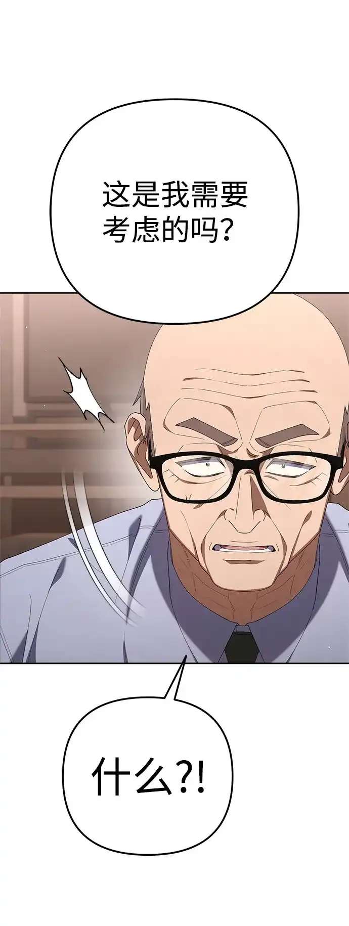 第242页