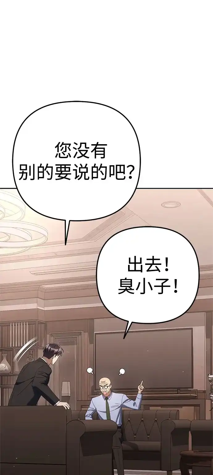 第290页