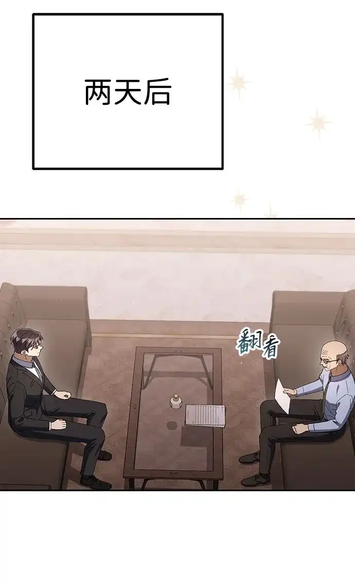 第187页