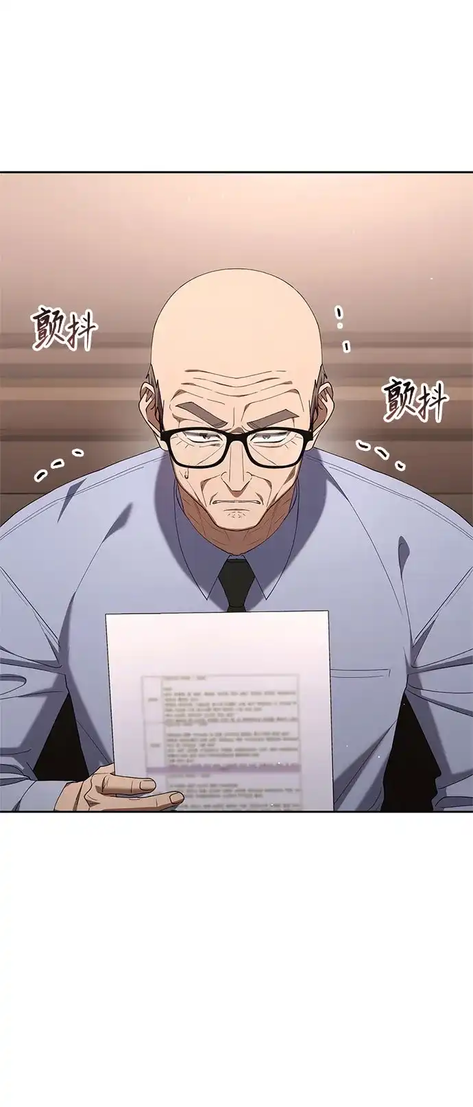 第191页