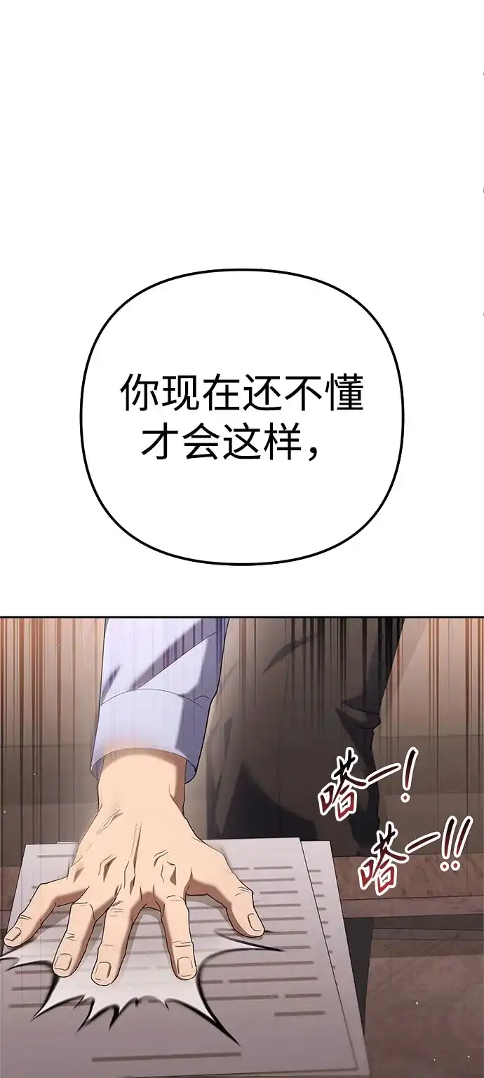 第211页
