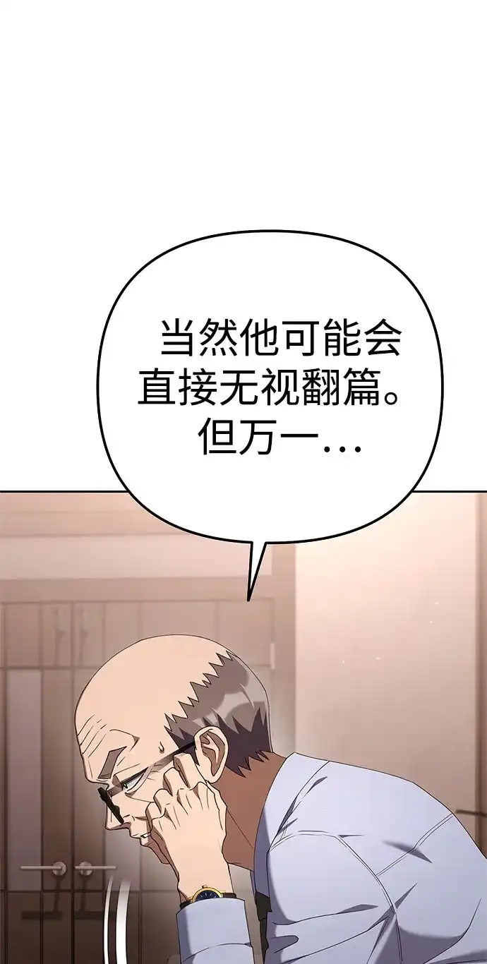 第231页