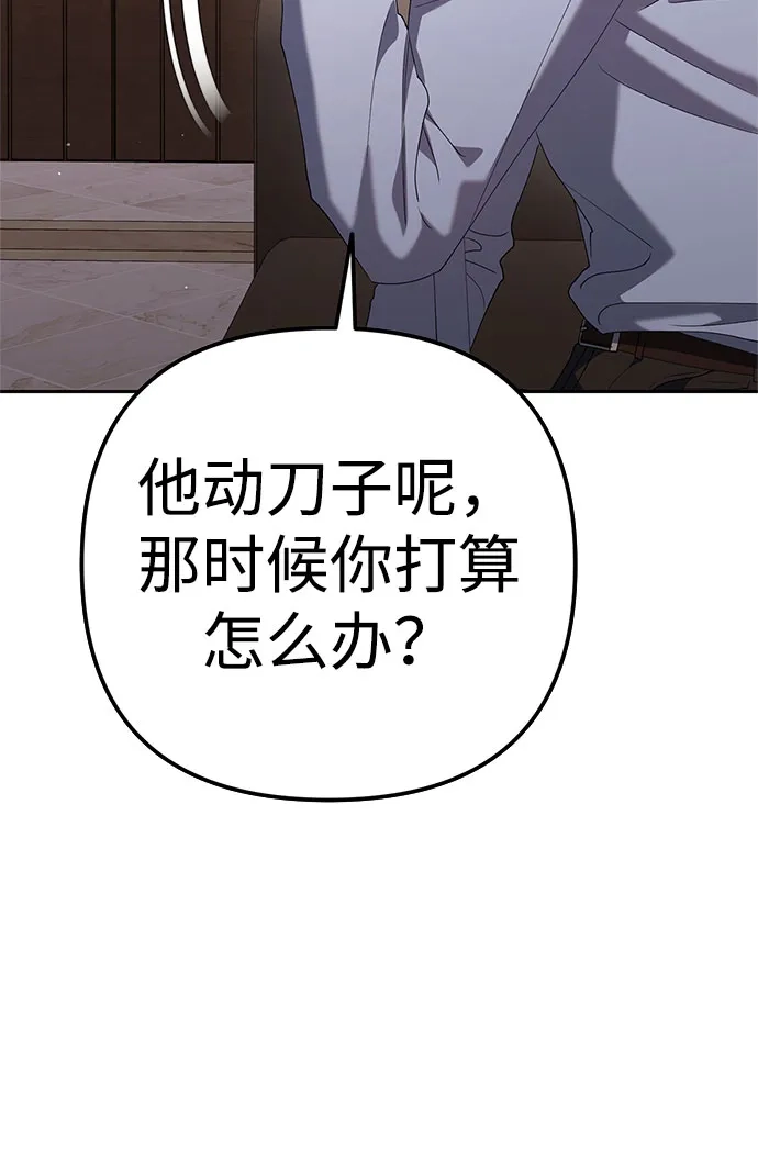 第235页