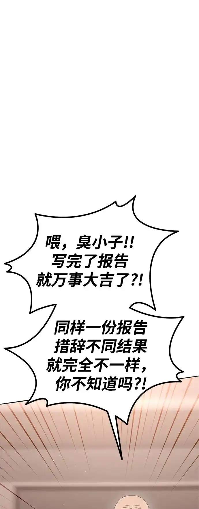 第251页