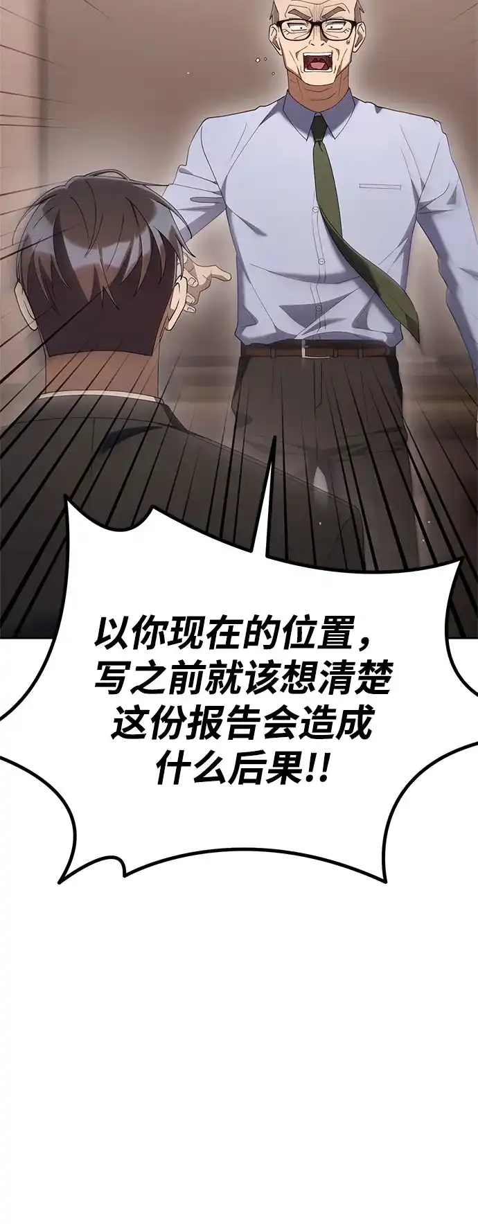 第255页