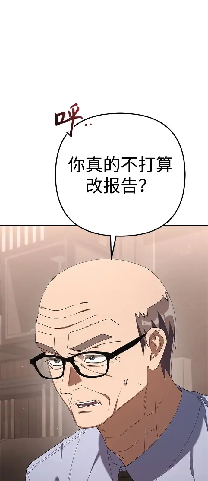第275页