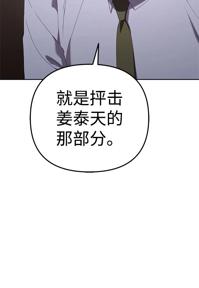 第279页
