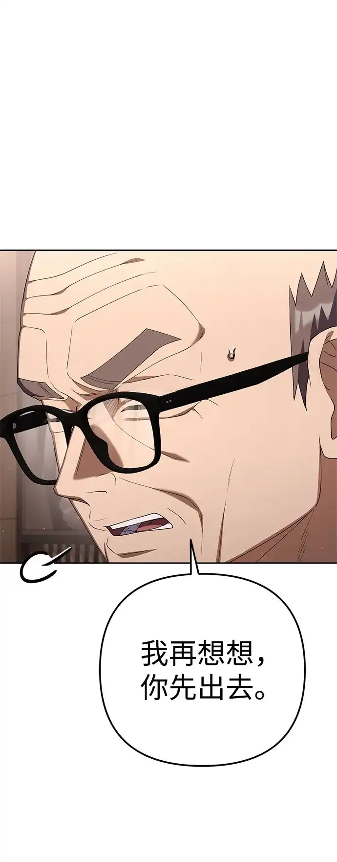第287页