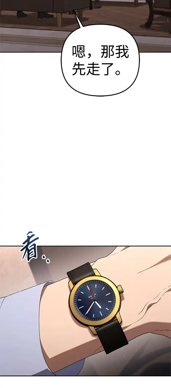 第295页