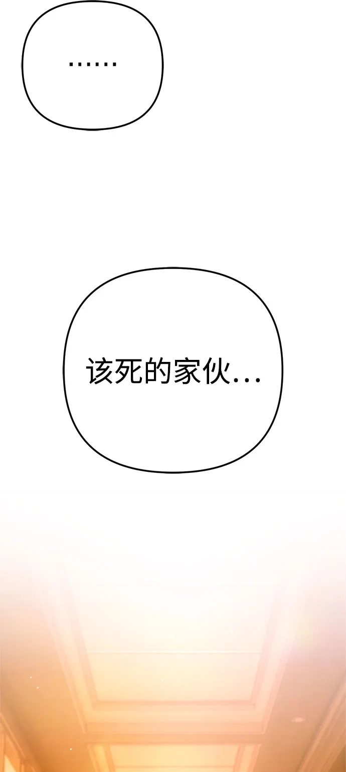 第299页