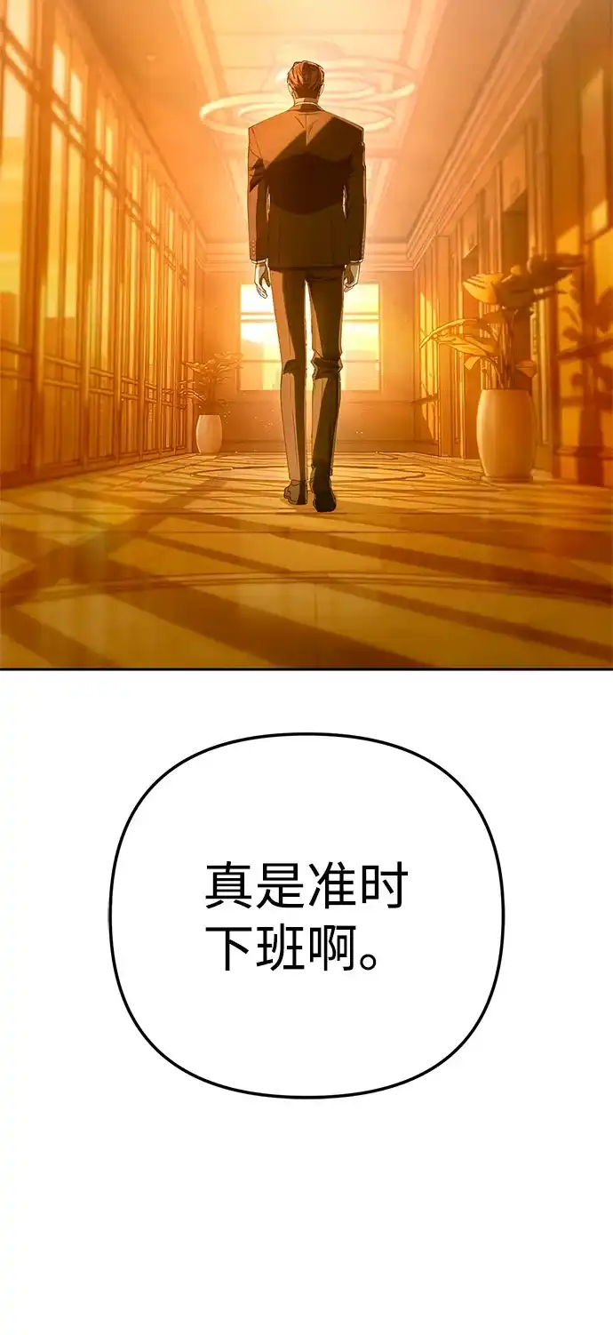 第303页