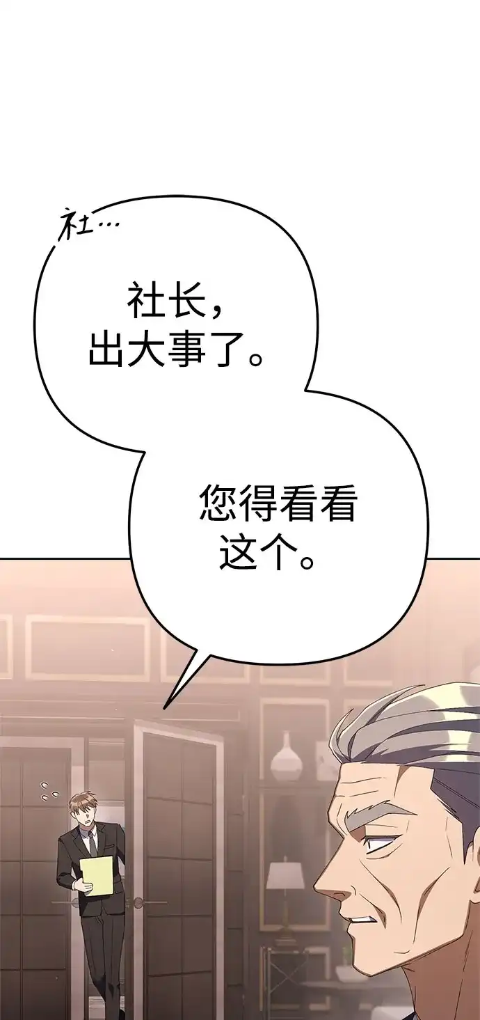 第315页