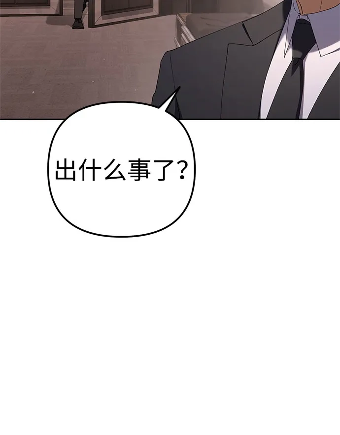 第319页