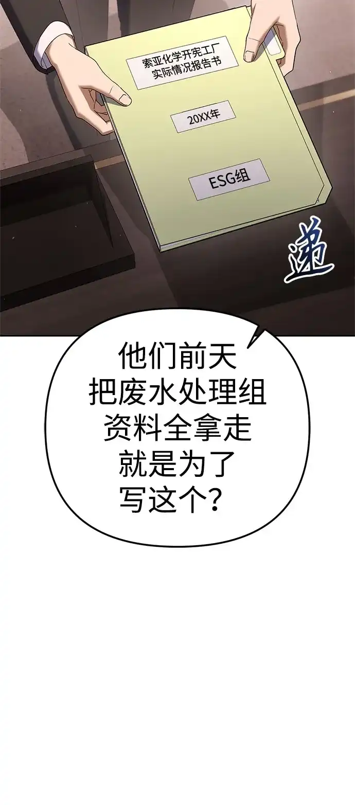 第327页