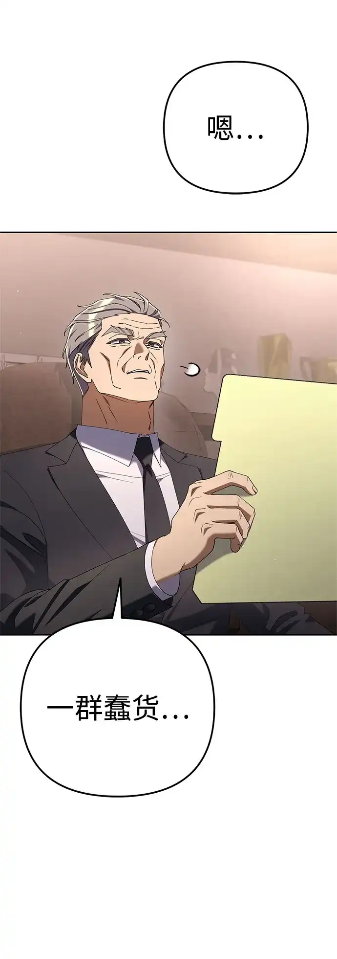 第331页