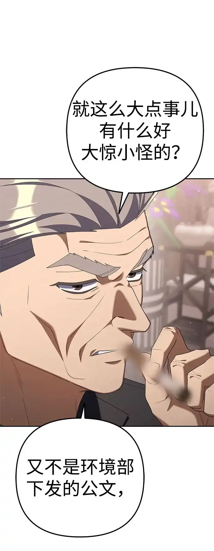 第335页