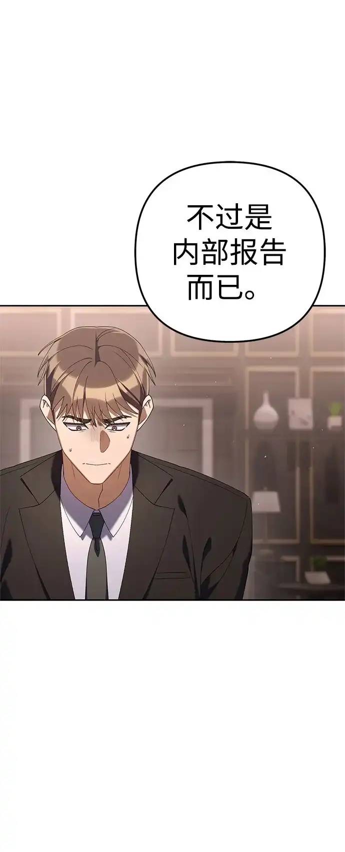 第339页
