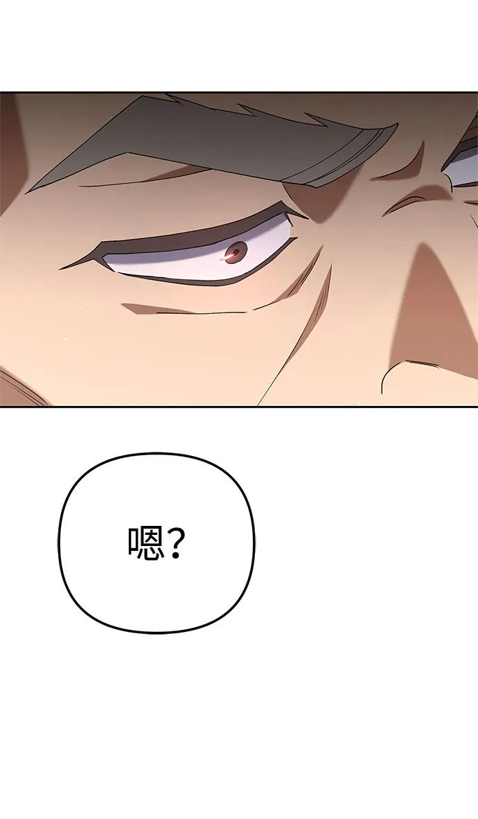 第347页