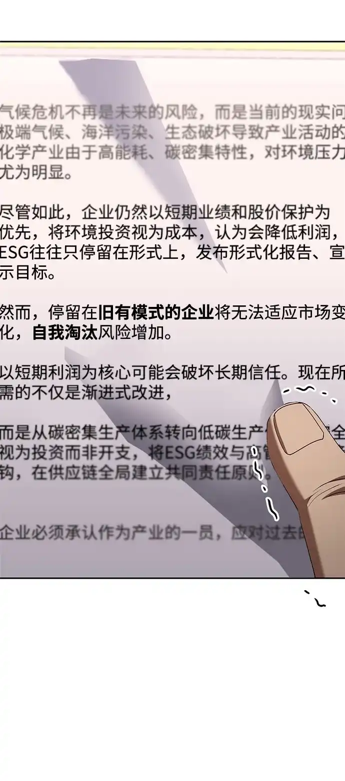 第355页