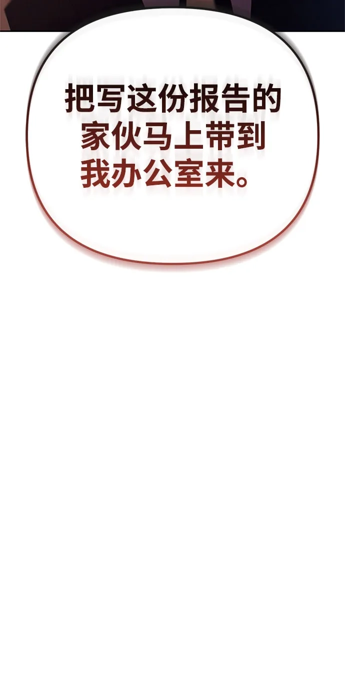 第367页
